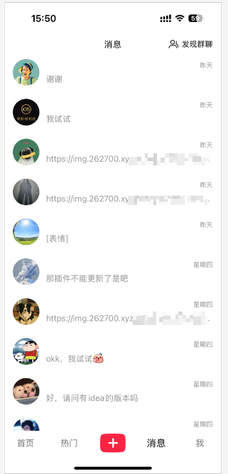 2024-07-09-Mdxo8BNkWZll
